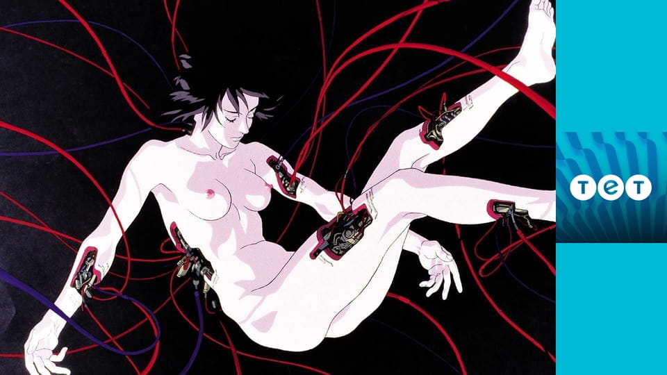 Привид у броні