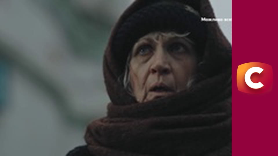 Т/с "К. О. Д.", 174 с. "Дитина з минулим".