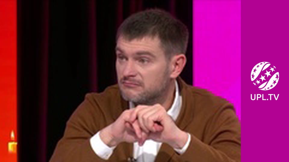 Центр футбольних новин.