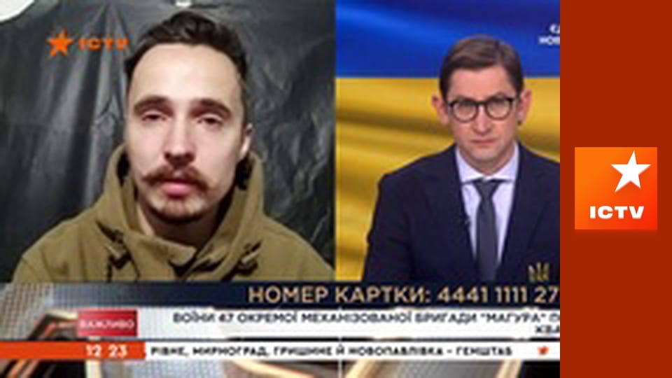 Інформаційний марафон