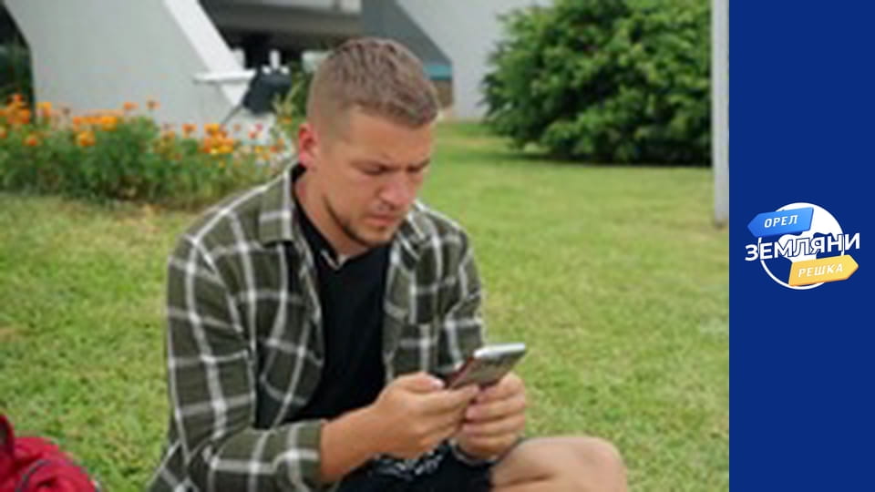 Сезон 2, Выпуск 3