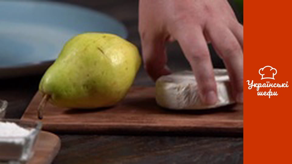 Pro Салат - Серия 28