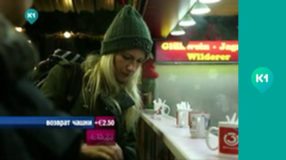 "Орел і Решка".