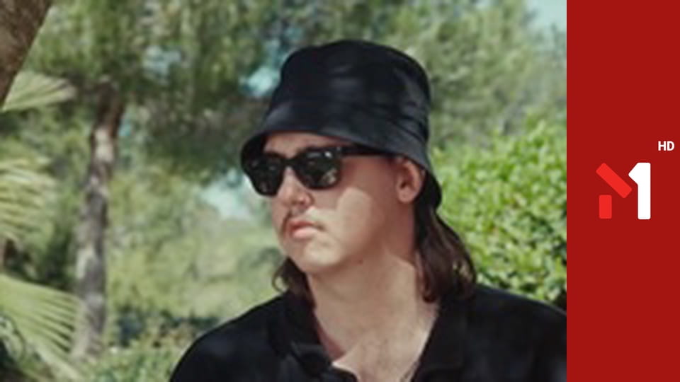 Міністерство прем'єр