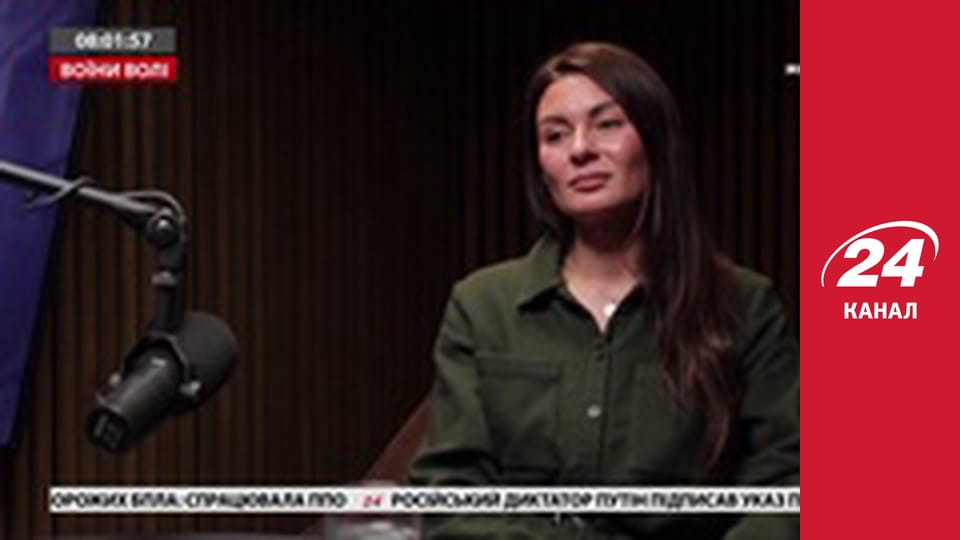 Реалії. Все про війну