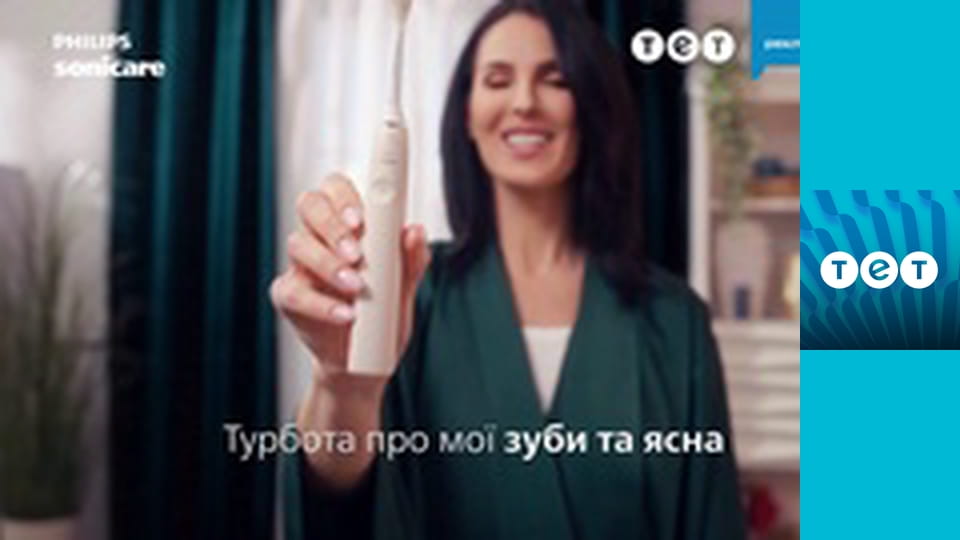 Ромео і Джульєтта з Черкас