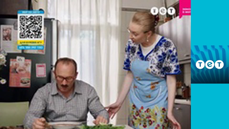 Ромео і Джульєтта з Черкас