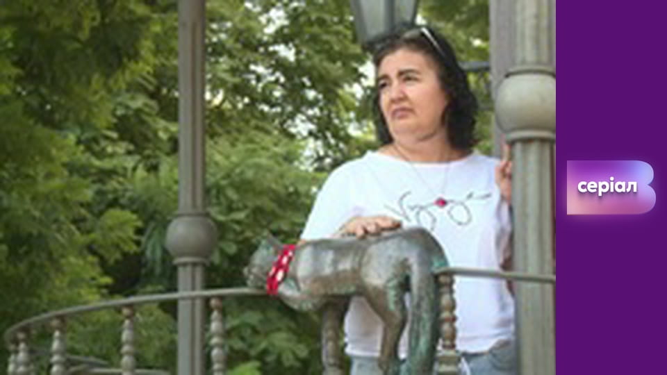 "Тайны ДНК", 4 сезон, 6 эп. "Ваня скучает по папе".