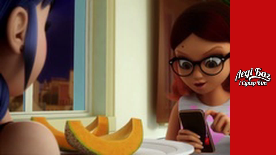 Сезон 2, Выпуск 12