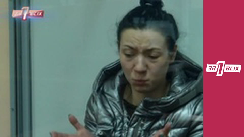 Порно-мама.