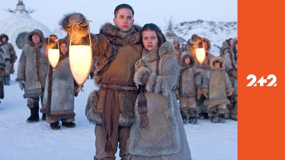 Останній володар стихій