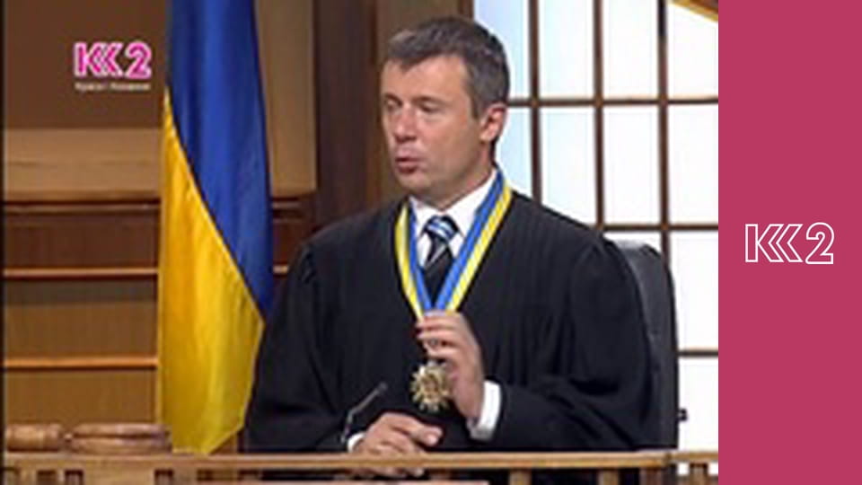 Смак Карпат E24 - Цибулевий суп