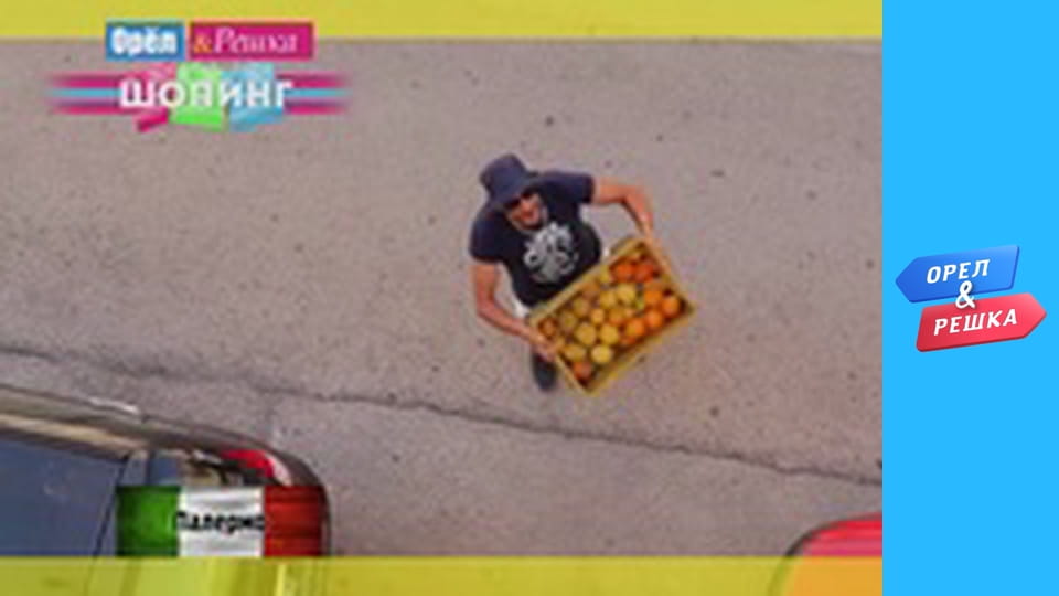 Шопінг 4 сезон - випуск 25