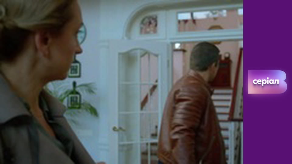 Т/с "Виходьте без дзвінка", 4 сезон, 23 с. "Няня".