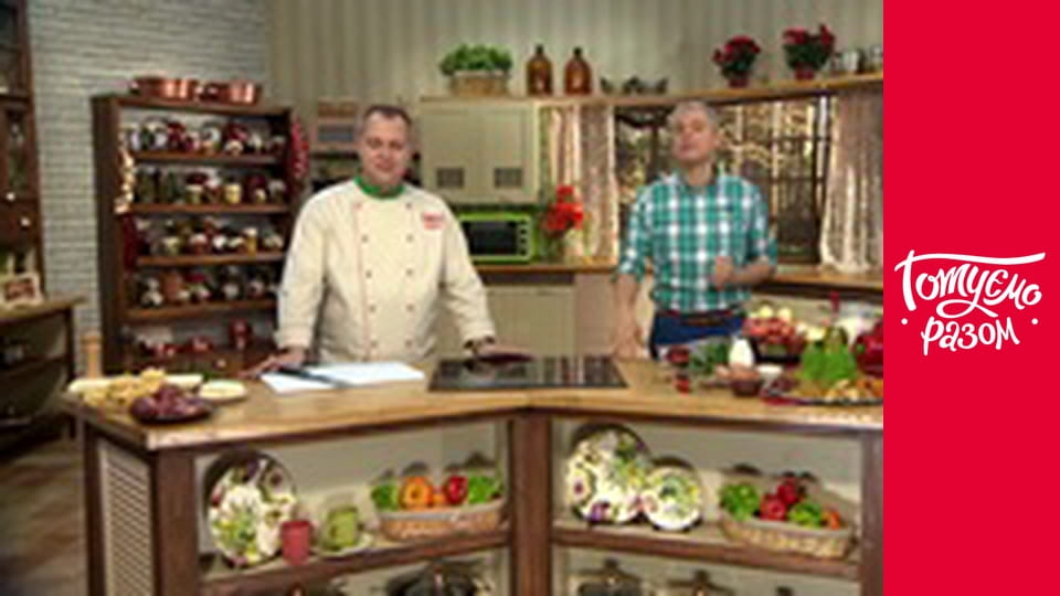 Т/с "Cook together" season 3 series 11