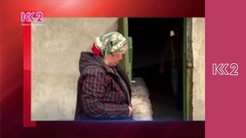 Загальнонаціональна хвилина мовчання