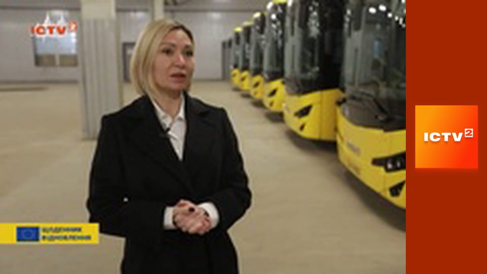 "Громадянська оборона".