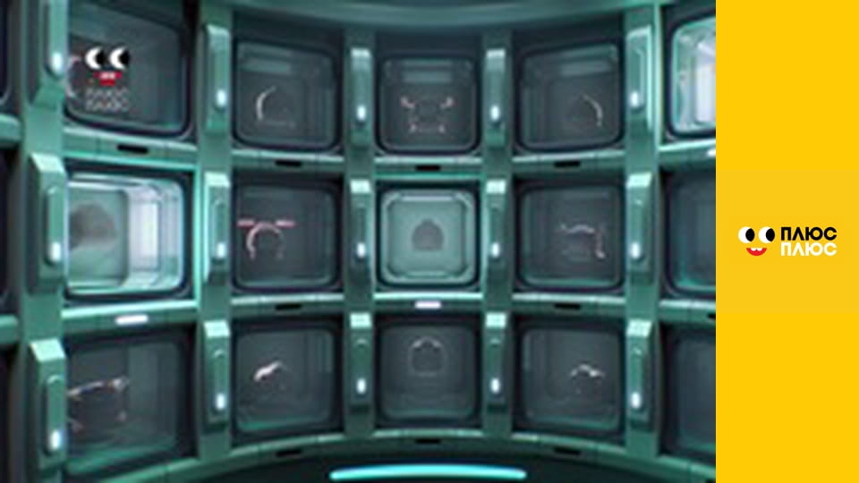 Супер Крила