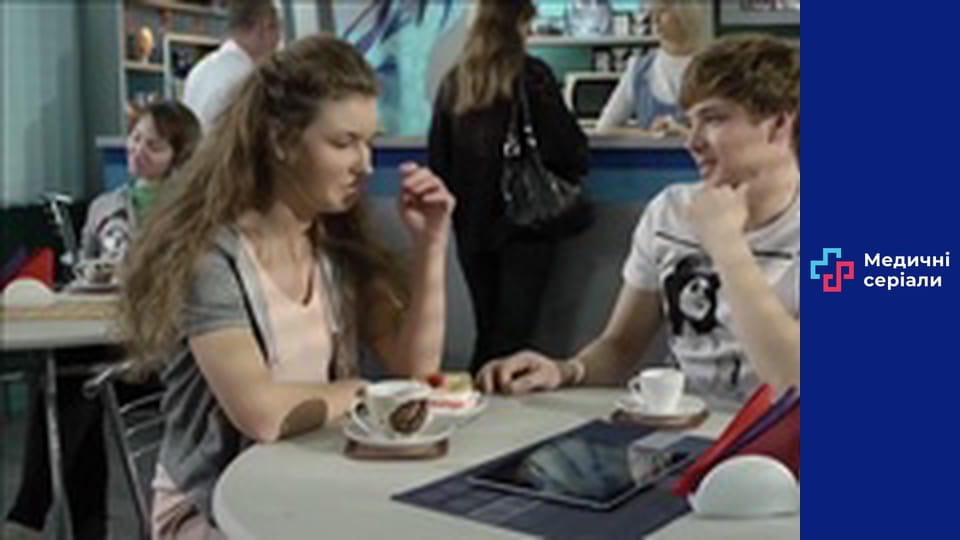 T/s Dr. Baby Dust Season 2 episode 47