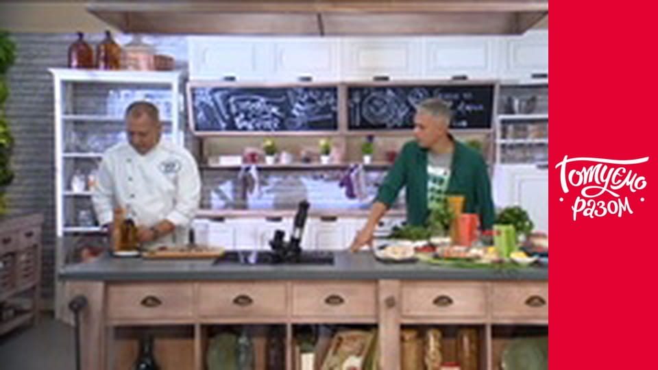 Т/с "Cook together" season 5 series 40