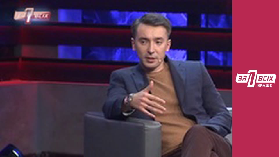 Утехи отчима. Часть 3