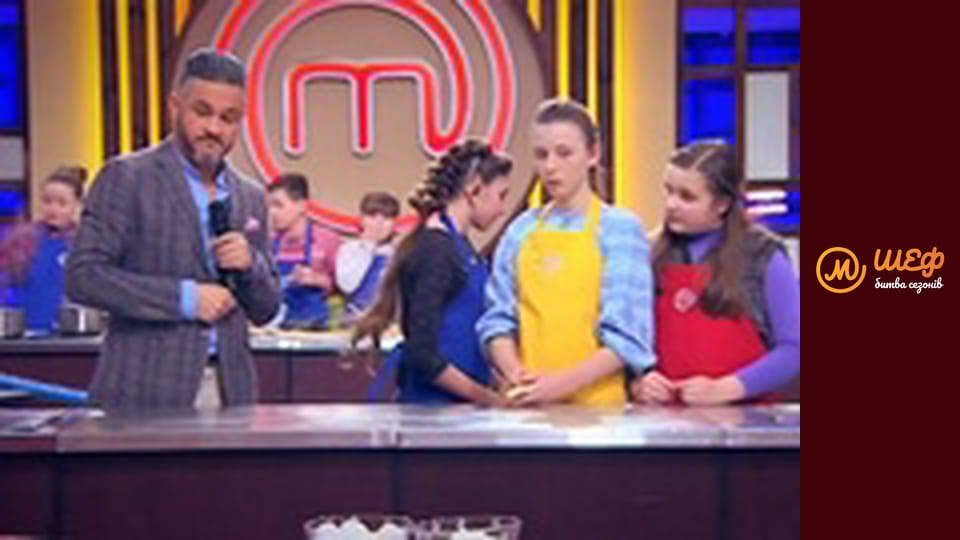 MasterChef Junior, Season 2, Episode 7, Part 3