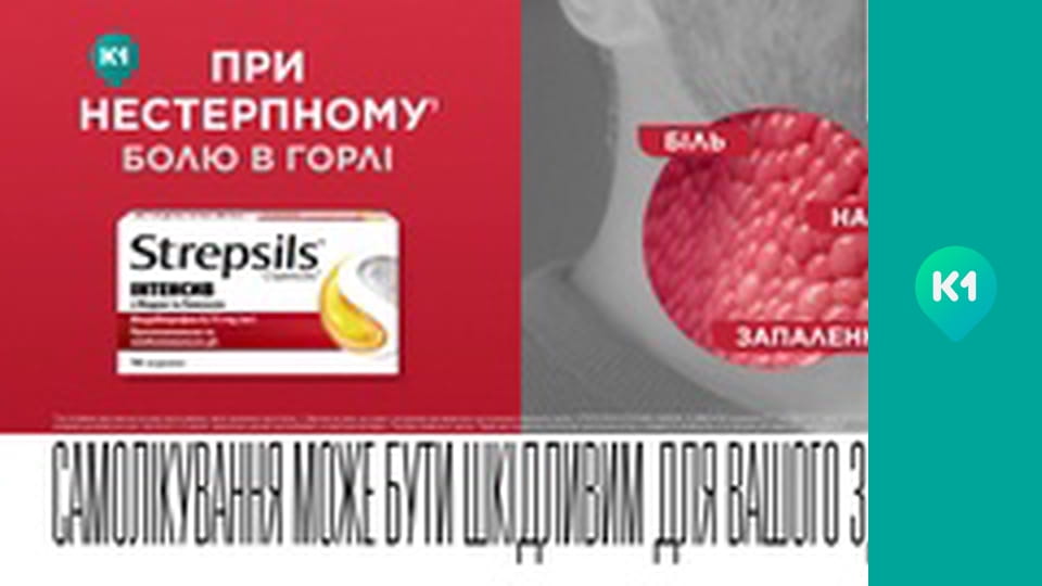 "Орел і Решка. Дайджест".