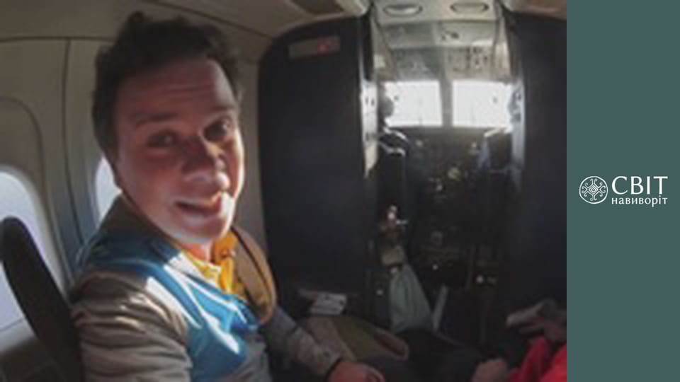 Сезон 8, Випуск 5, Непал