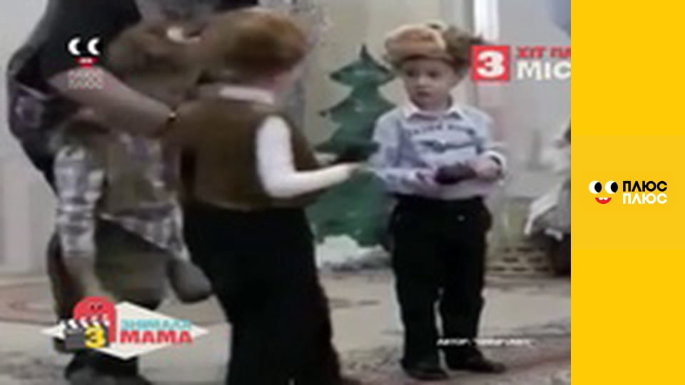 Знімала мама