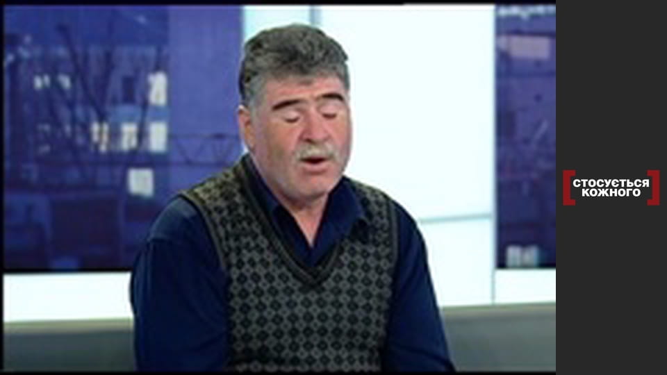 Приймальне кохання.