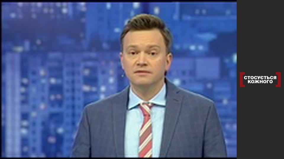 Приймальне кохання.