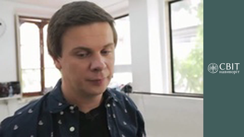 Season 10, Episode 23, Brazil