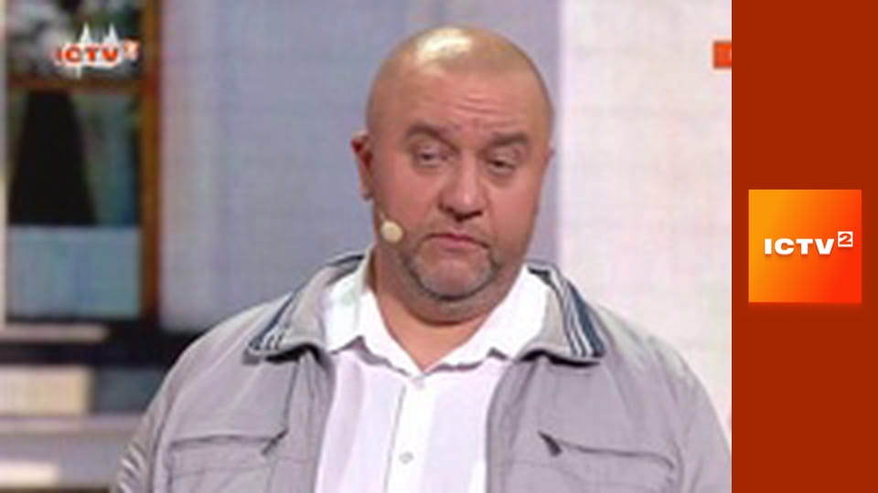 Прем'єра. "Дизель-шоу".