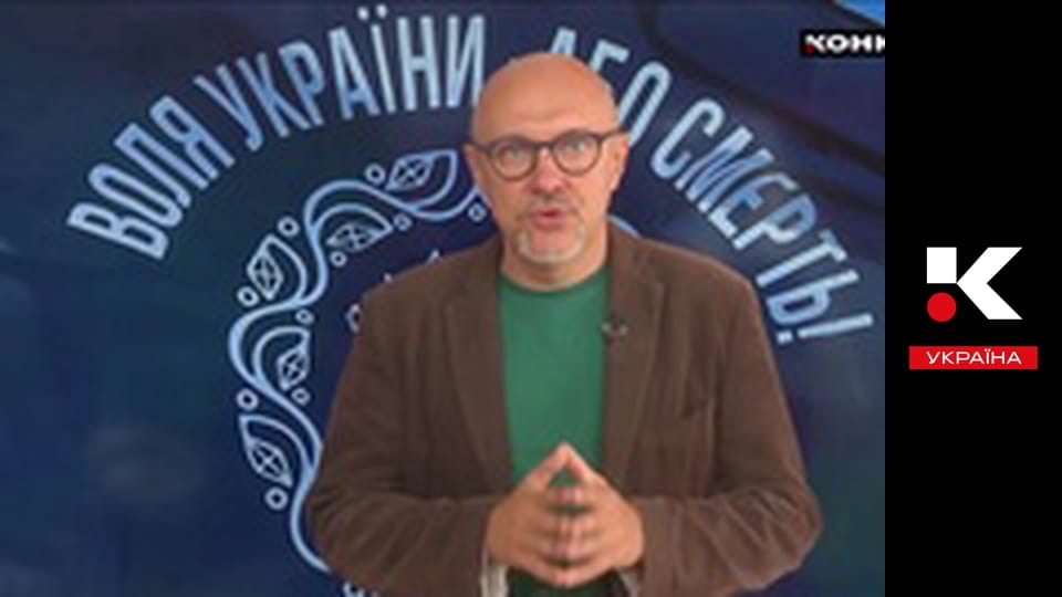 Історія для дорослих.