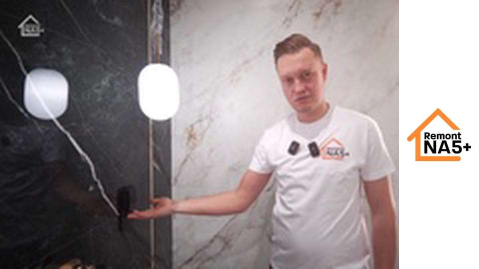 Remont na 5+ Сезон 10 Епізод 7