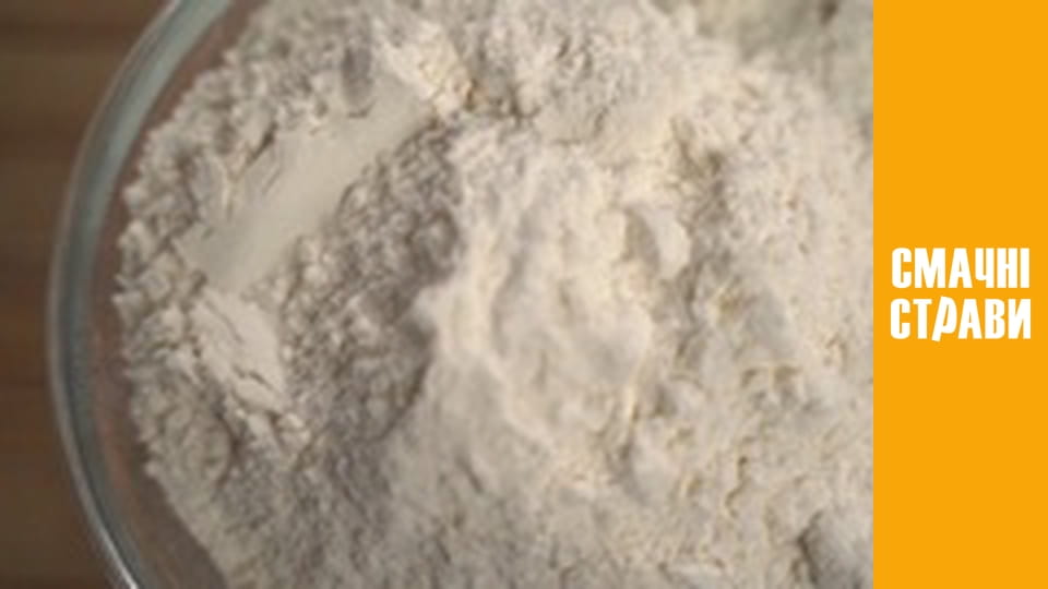 Т/с "Смак Карпат" сезон 1 серия 28