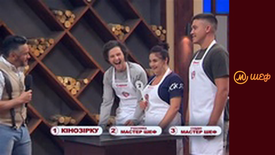 Сезон 8, Випуск 12, Частина 5