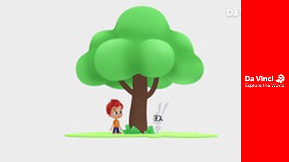 Бріко - Пластикова ложка