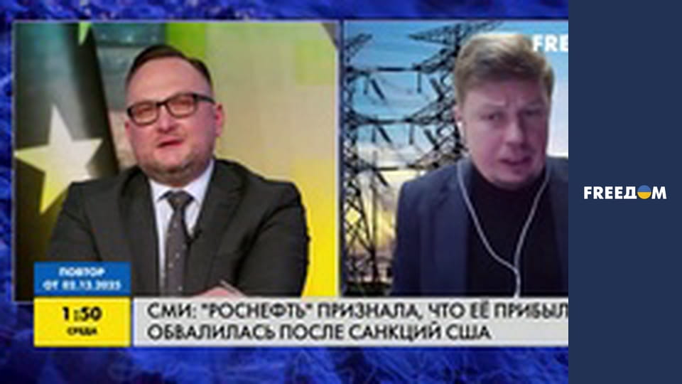 Марафон "FreeДОМ" UA.