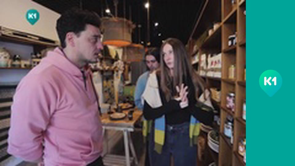 "Крафтові мандри" з Євгеном Синельниковим.