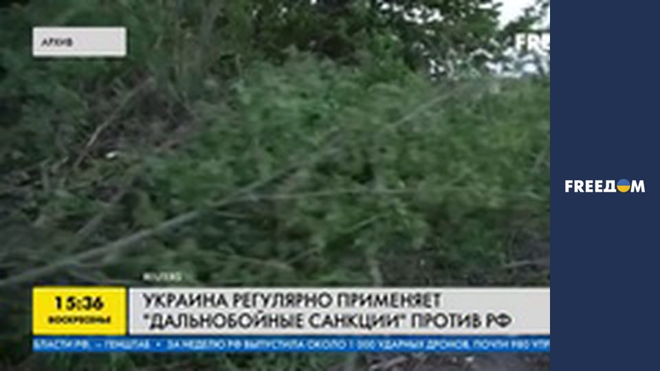 Україна регулярно застосовує "далекобійні санкції" проти РФ.