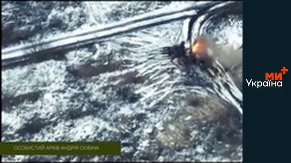 Армія TV представляє.