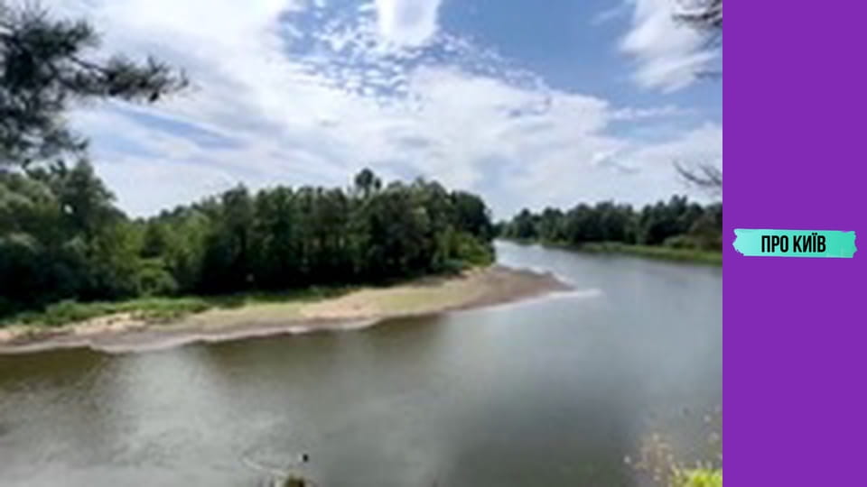 Забуті курорти Чорнобиля. Святкуємо ювілей.