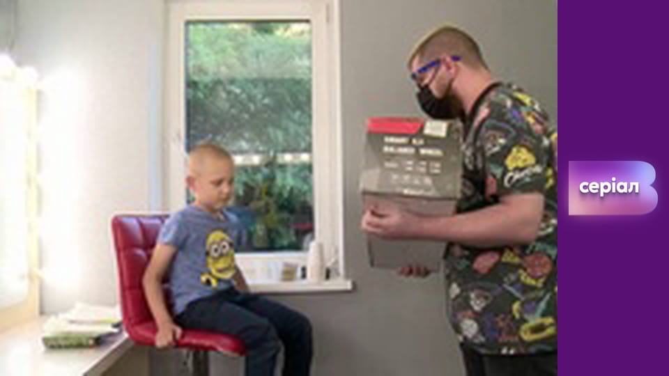 "Реальна містика", 8 сезон, 19 еп. "Дзеркало жаху".