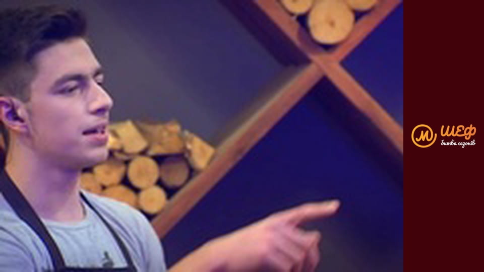 МастерШеф Кулінарний випускний, Сезон 1, Випуск 7, Частина 8