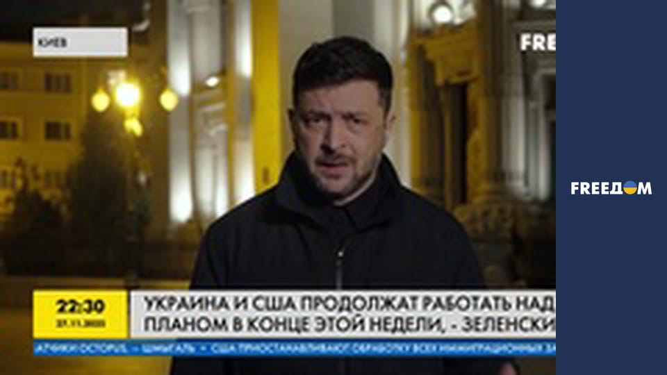 Наш час. Прямий ефір.