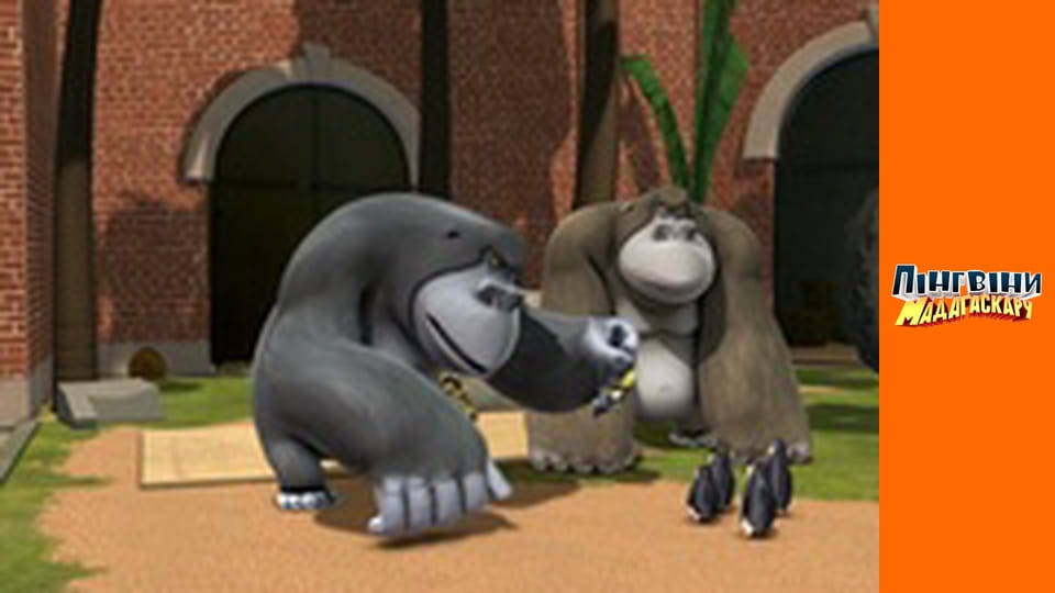 Сезон 3 - Серия 11