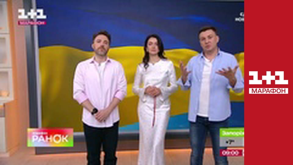 Загальнонаціональна хвилина мовчання.