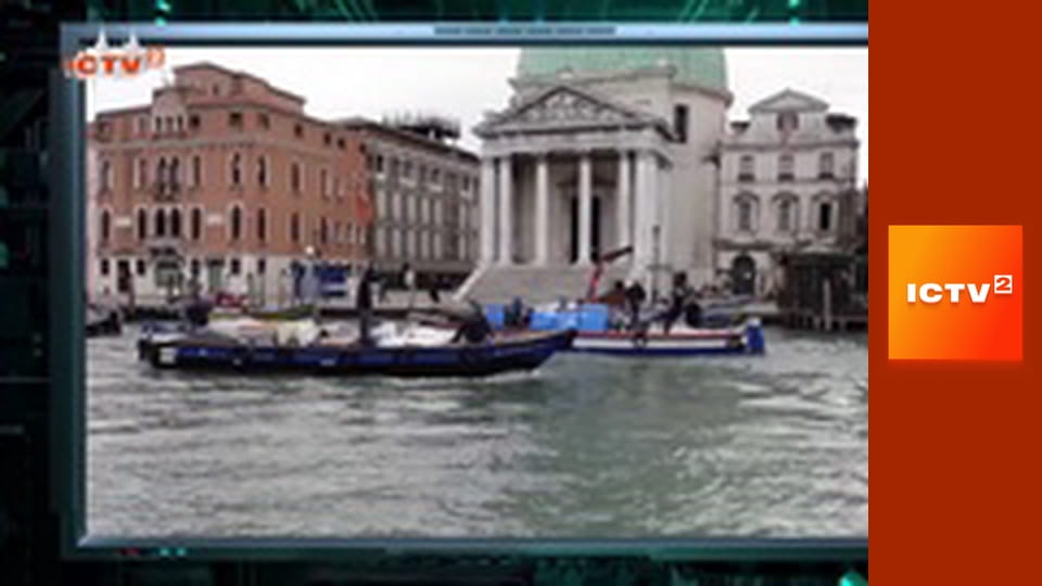 Т/с "Дільничний з ДВРЗ 3", 1-3 с.