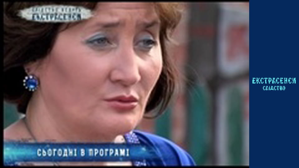 Мадонна. Часть 2